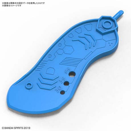 パーツセパレーター