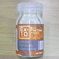 EX-10　EX－フラットクリアープレミアム（フッ素入）