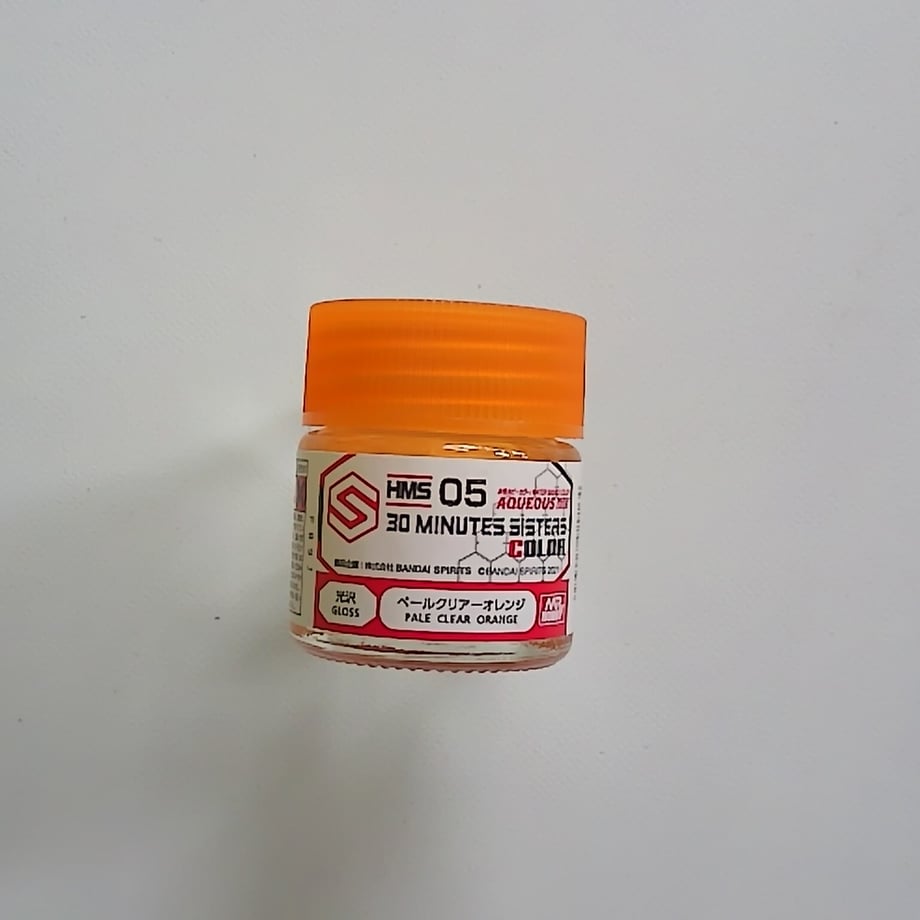 650d6140b776cf04103255c4