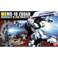 【10月】HGUC 1/144 ヅダ