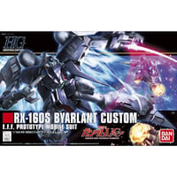 【10月】HGUC 1/144 バイアラン・カスタム