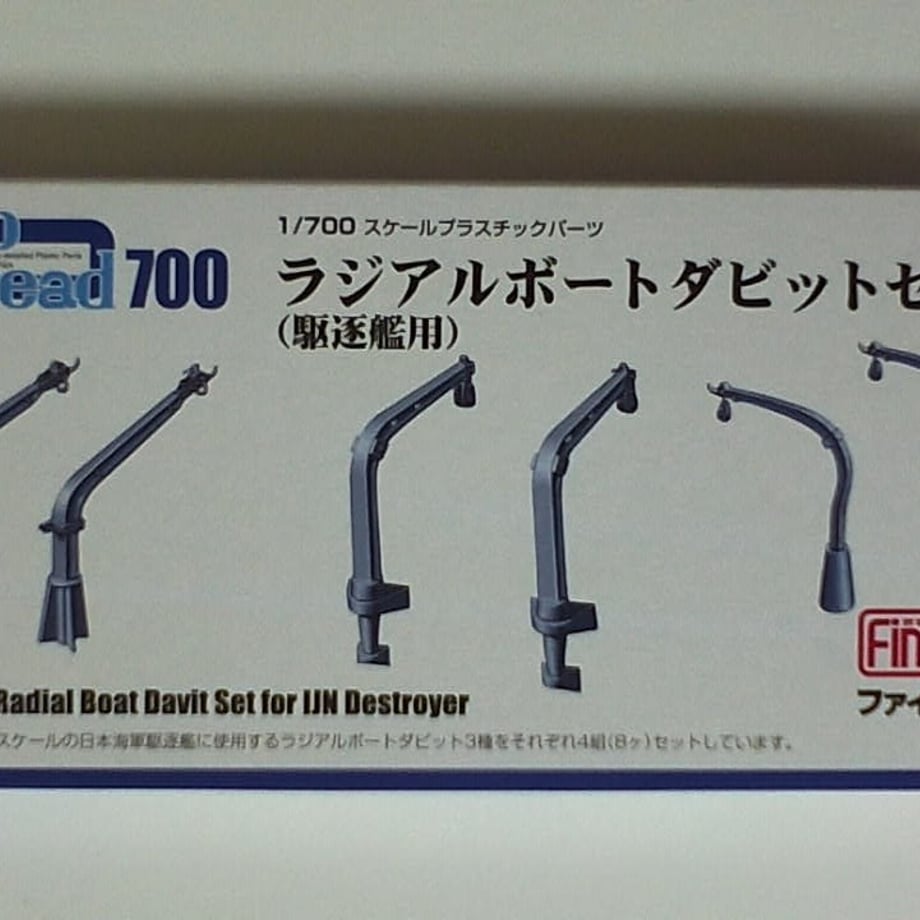 6721c8169475d40001ee3067