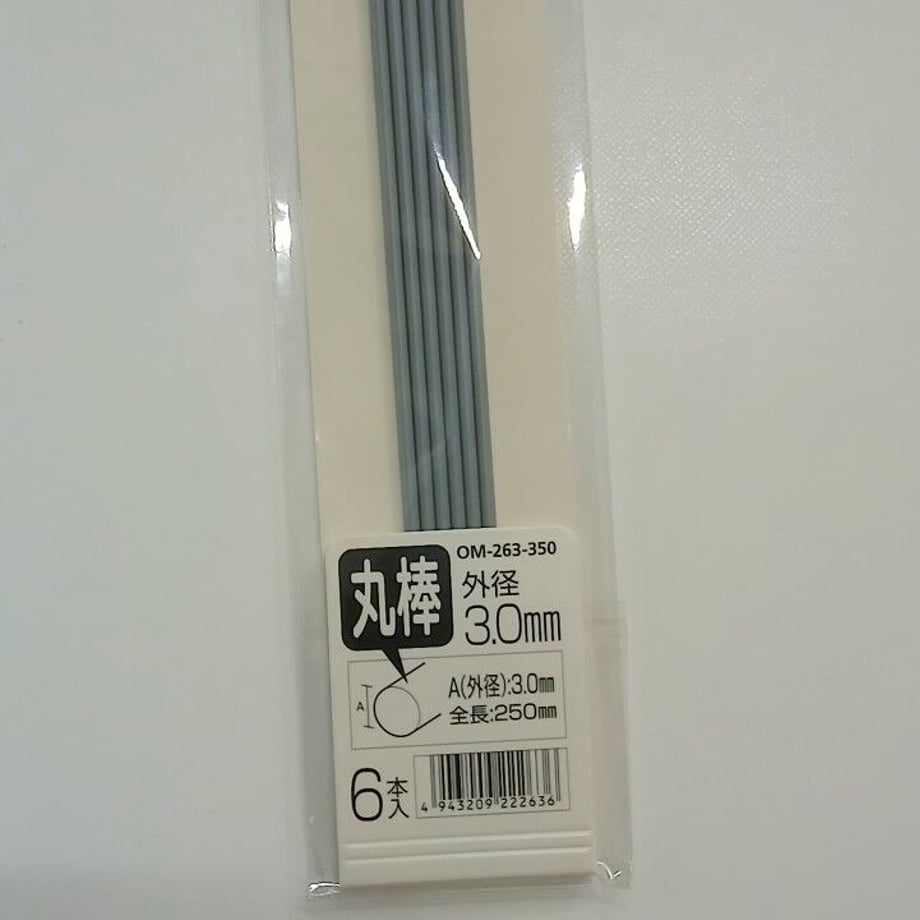 6203e457113ce0054aba7bba