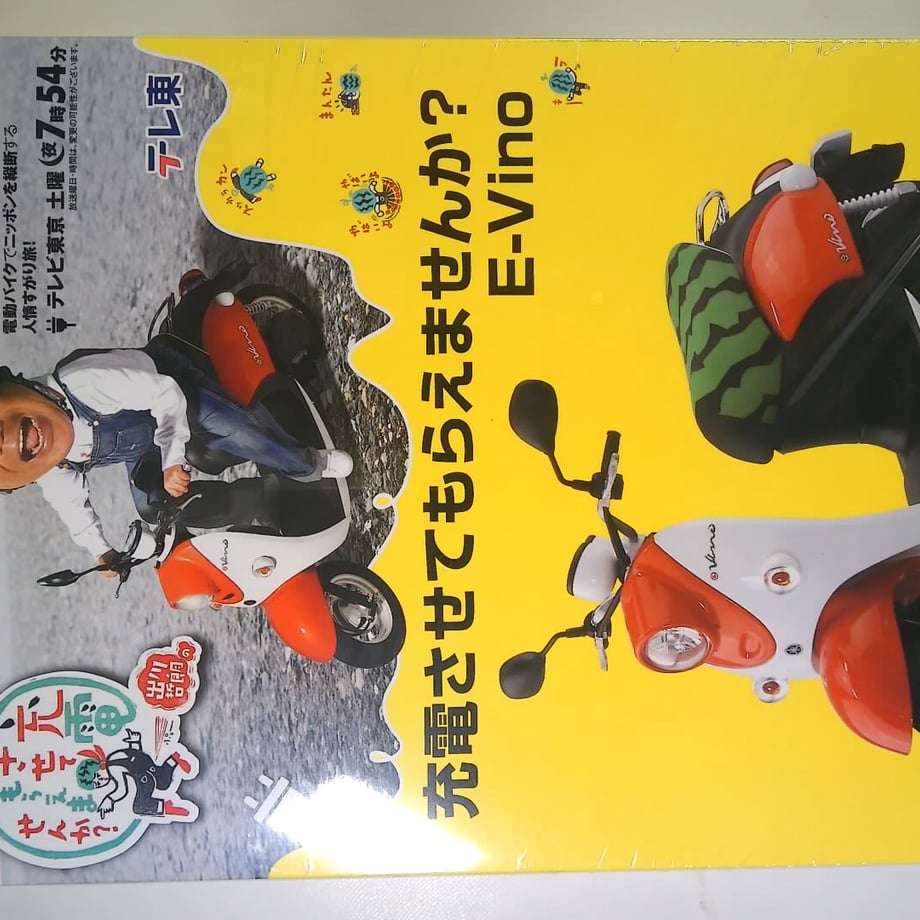 68307dc51d2b9a000193823d