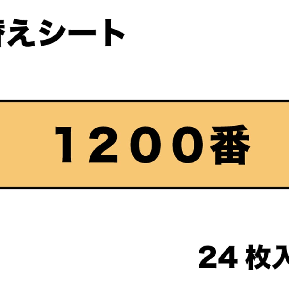 65903fc443b44a2b3125a657