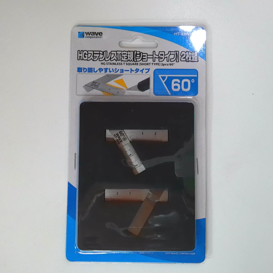 697bf1624c7baf00014517c9