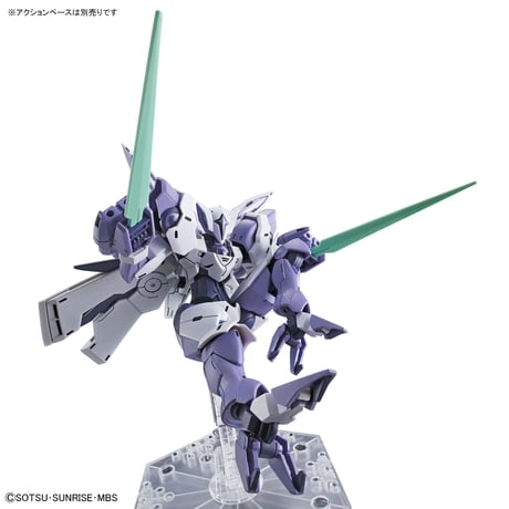 HG02 ベギルベウ