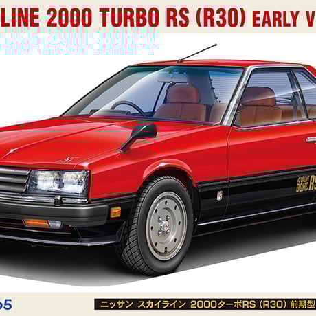 箱状態難あり 1/24 イタリア車プラモデル 4点 CATEGORY 1/24自動車 |