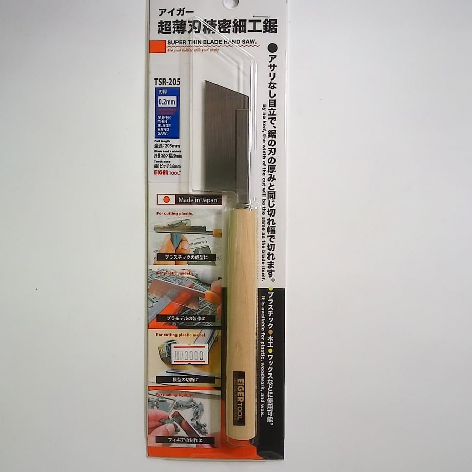 6653f32e7b0f7204fe86eefc