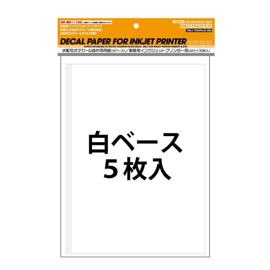62f3336b110dda317aee5882