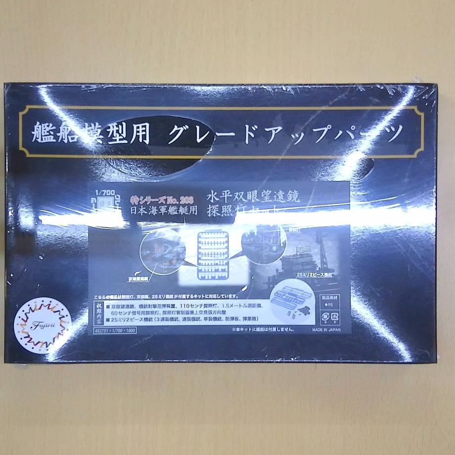 60e513d53c394d2f51e287f8
