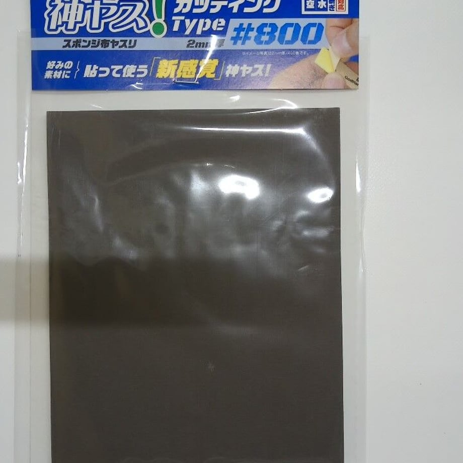 621039f4e8592655fe94cc99