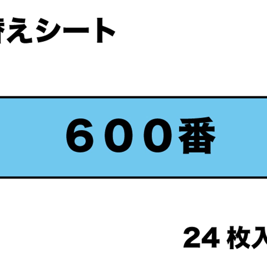 659040dfd356f74472c714ae