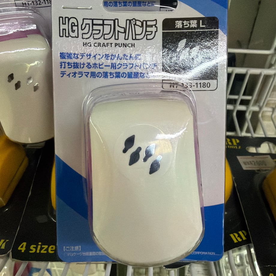 68cf558f23e1900001115f1e