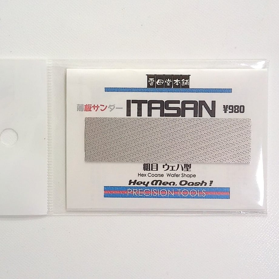 60e504a13c394d1ac78c934d