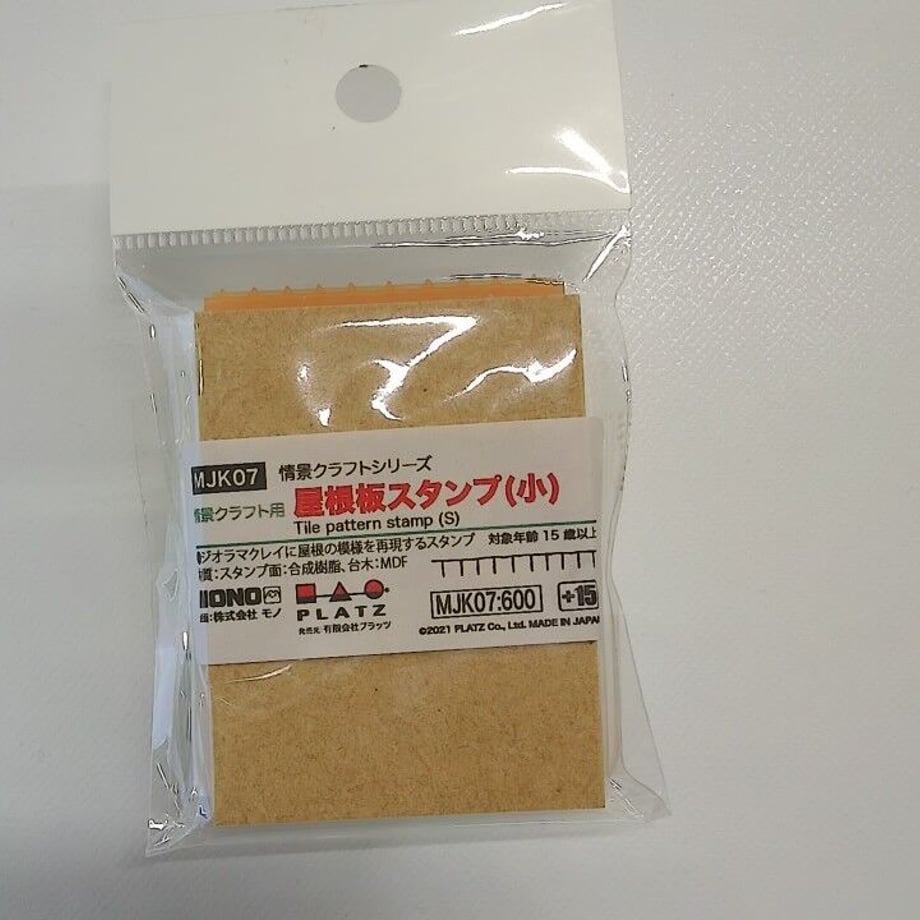 631ae913f3086512b13ec7c9