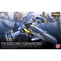 【11月】RG 1/144 スカイグラスパー[ランチャー・ソードパック]