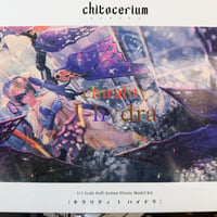 chitocerium chirality I-hydra