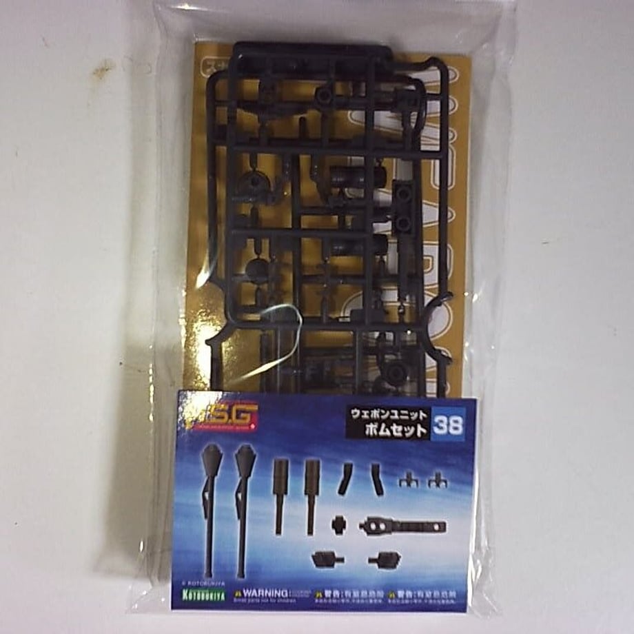 65277c90ae8e9e0001625ff9
