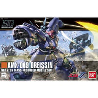 【10月】HGUC 1/144 ドライセン