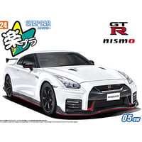 1/24R35 NISSAN GT-R NISMO 2017 ブリリアントホワイトパール