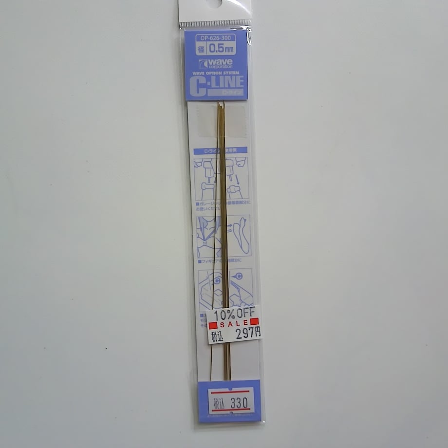65903c84d356f74374c71600