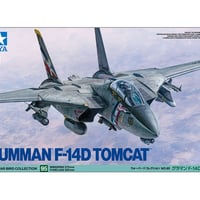 1/72 グラマン F-14D トムキャット