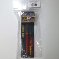 ツィンメリットコーティングローラーセット