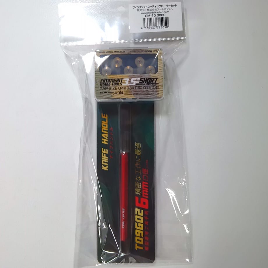 69aba18daf9b6b00014989c2