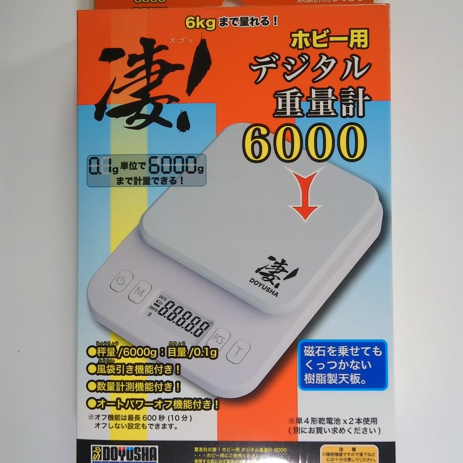 680224071c5df00001662965