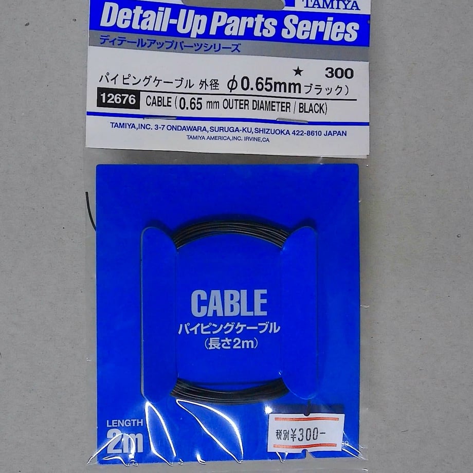 61b839a0d26fa50ed3ec264d