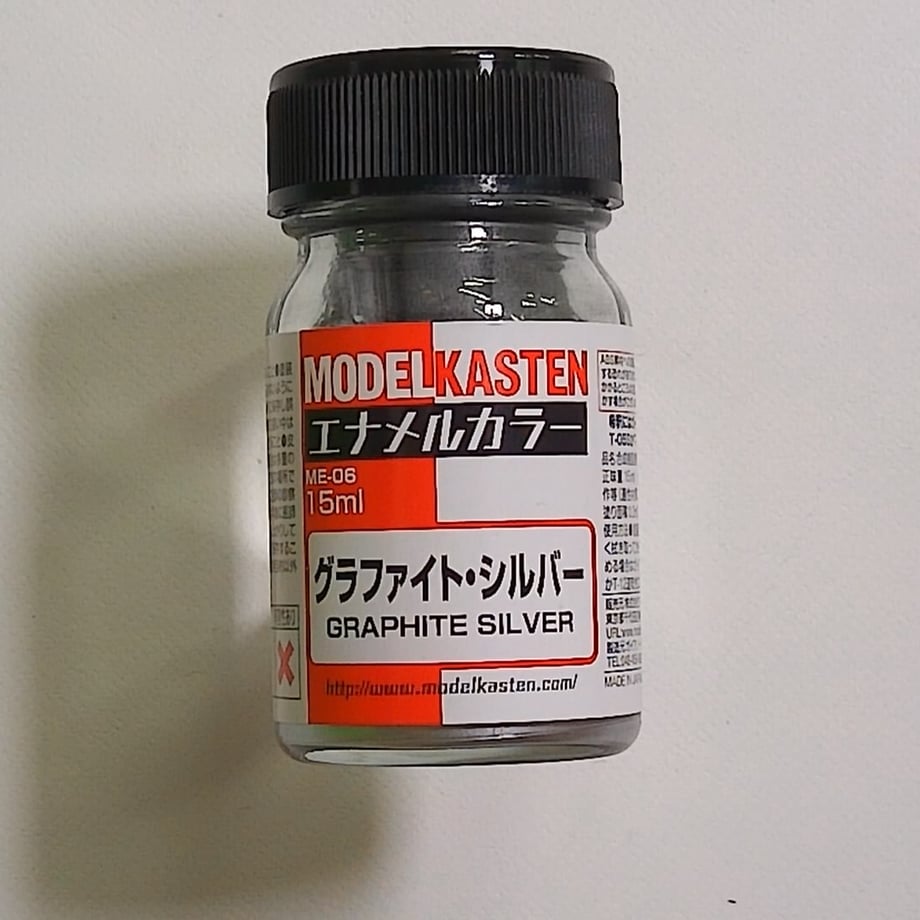 67b7f5e44adc3201ff1ec01e