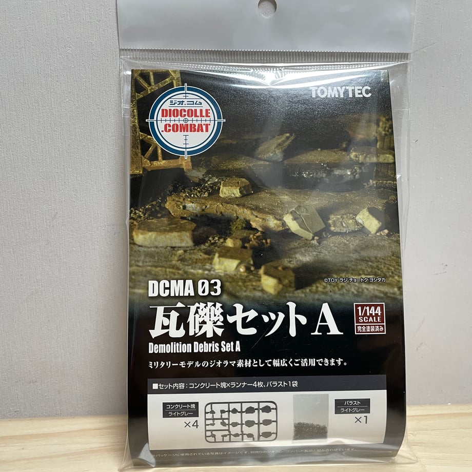 617d6f3eac36613faad2b10a