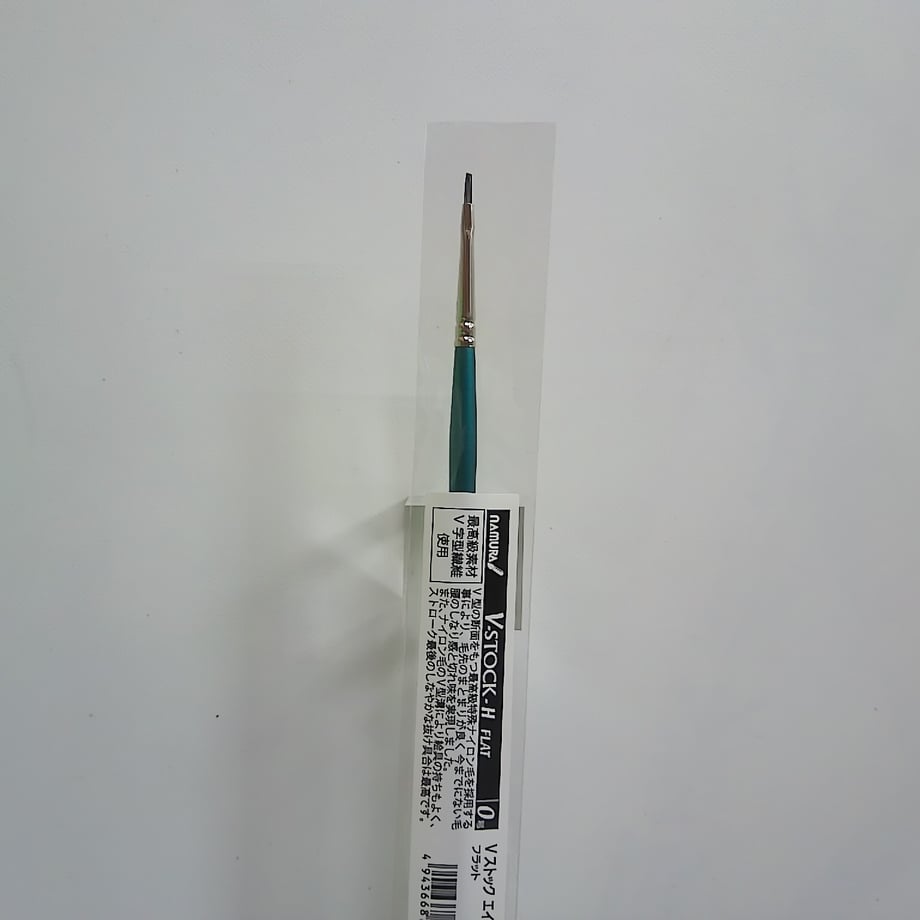 635765c84292bf33450e7233