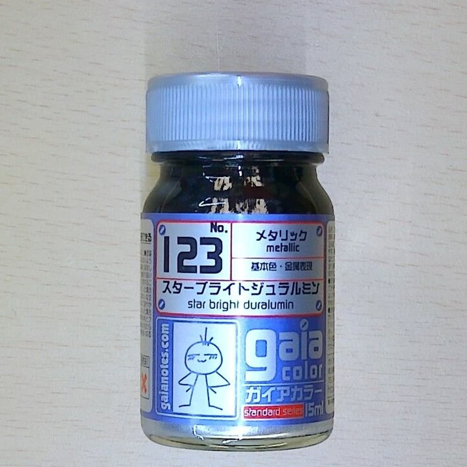 612f7f91f604a96c9c5983b7