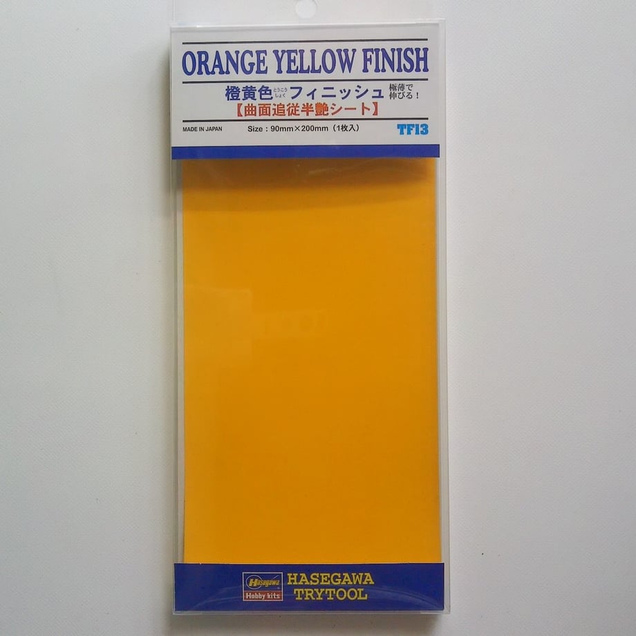 664698a1e2a9880001f34f9c