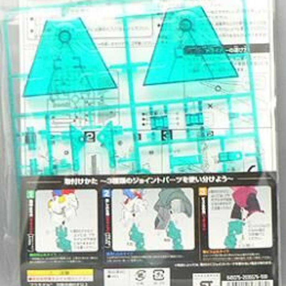 60e50831cfcd940155dfc369