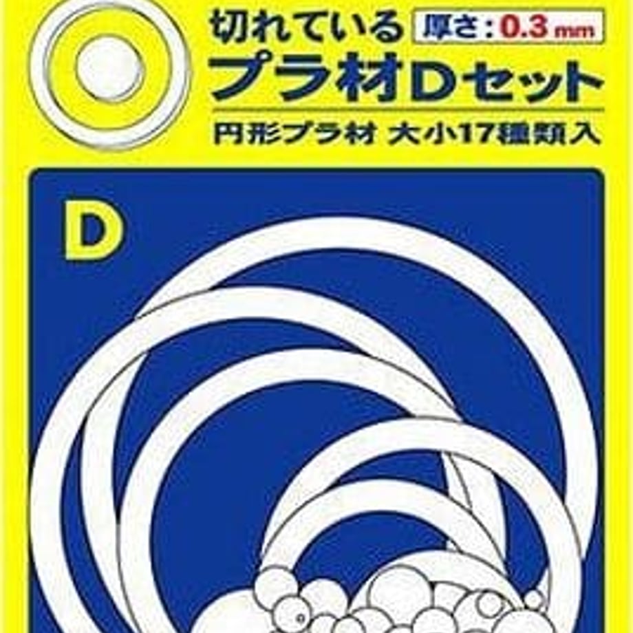 60e4f9da3c394d1ac78c8c59