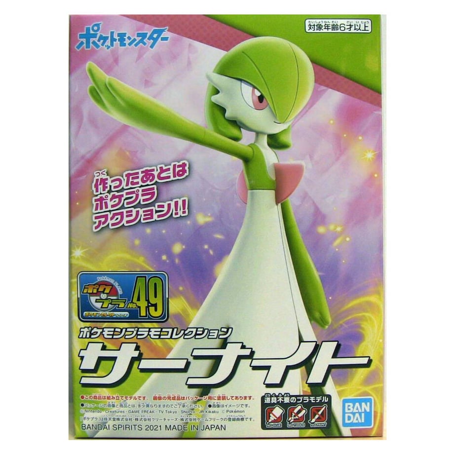 61a99f907d278d01e5c713b6