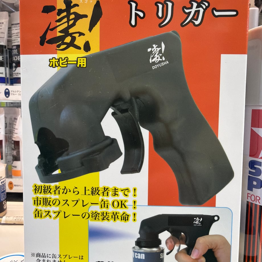691fea91248f8c0001dac862