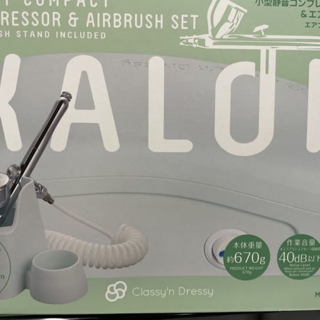 4AA017 美品 クレオス　小型静音コンプレッサー　カロン　PCD01 コンプレッサー KALON( カロン )【PCD01】 | GSIクレオス | GSI