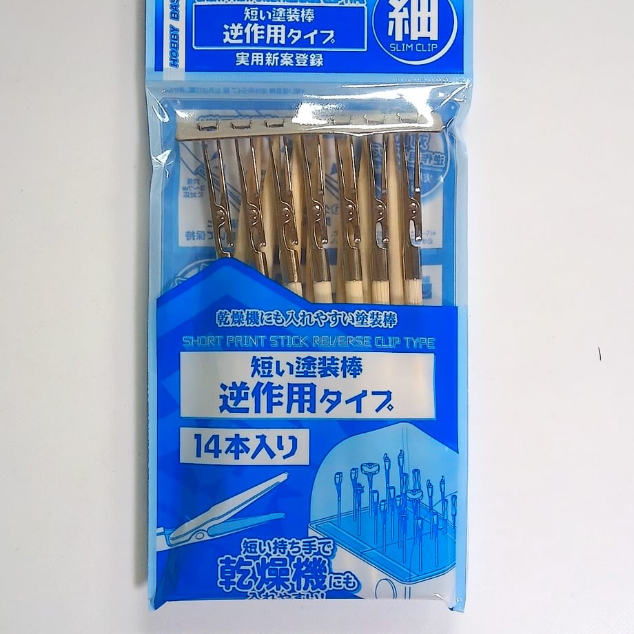 681e0ab2b18b1e0001063cde