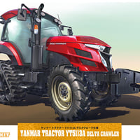 1／35ヤンマー トラクター YT5113A デルタクローラ仕様