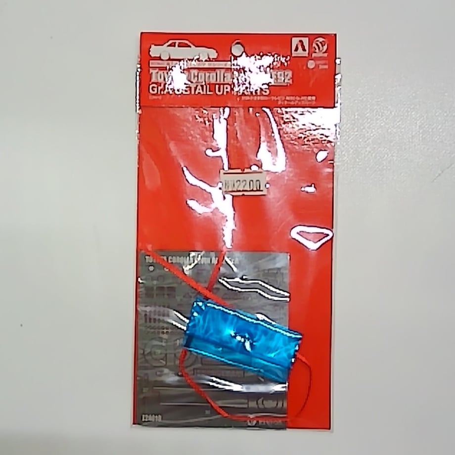 60e50eef3c394d02f97b8d0e