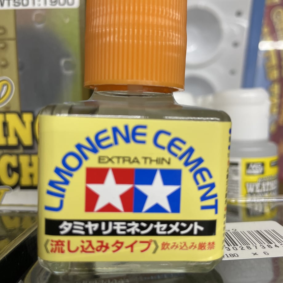 62cb9104a74e335bb8491718