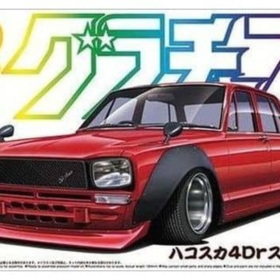 669f8b456c3f1e0001c4f440