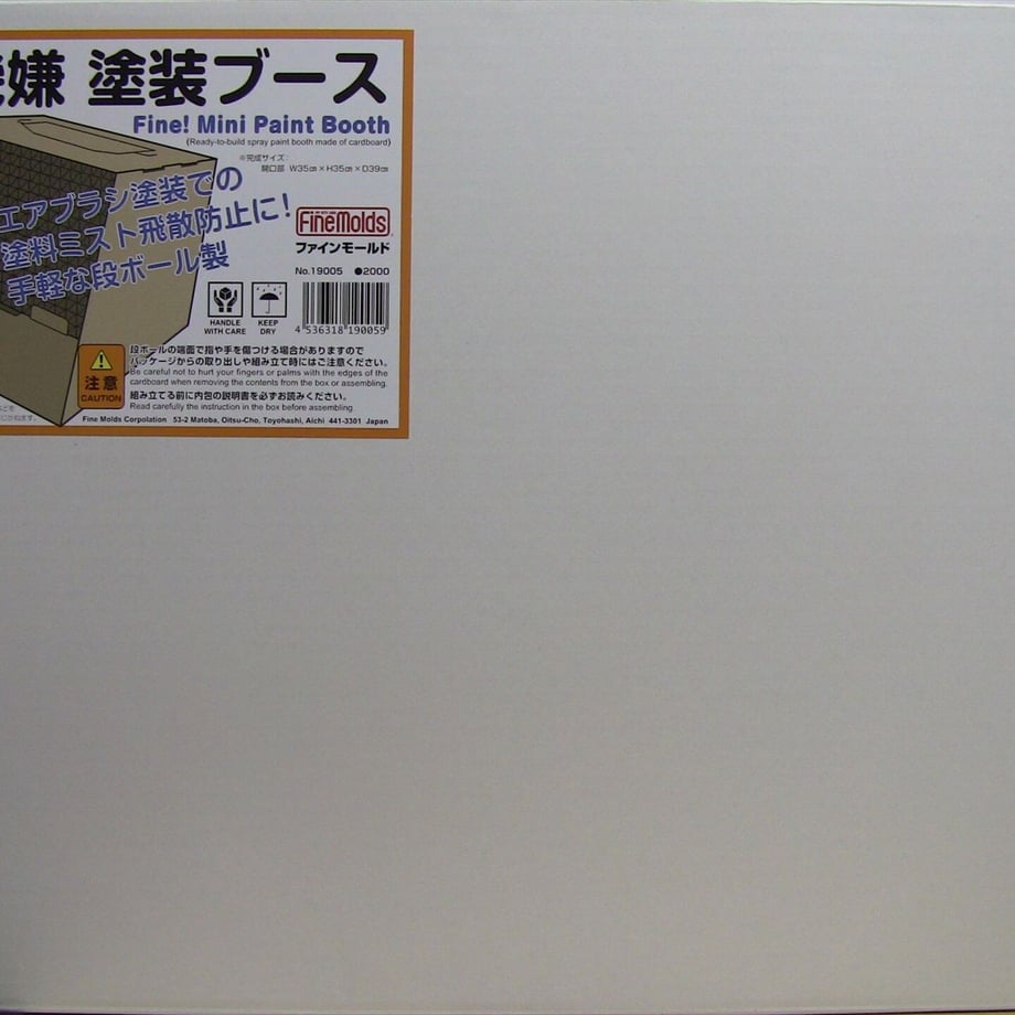 61c17fb92ee5c2191db38322