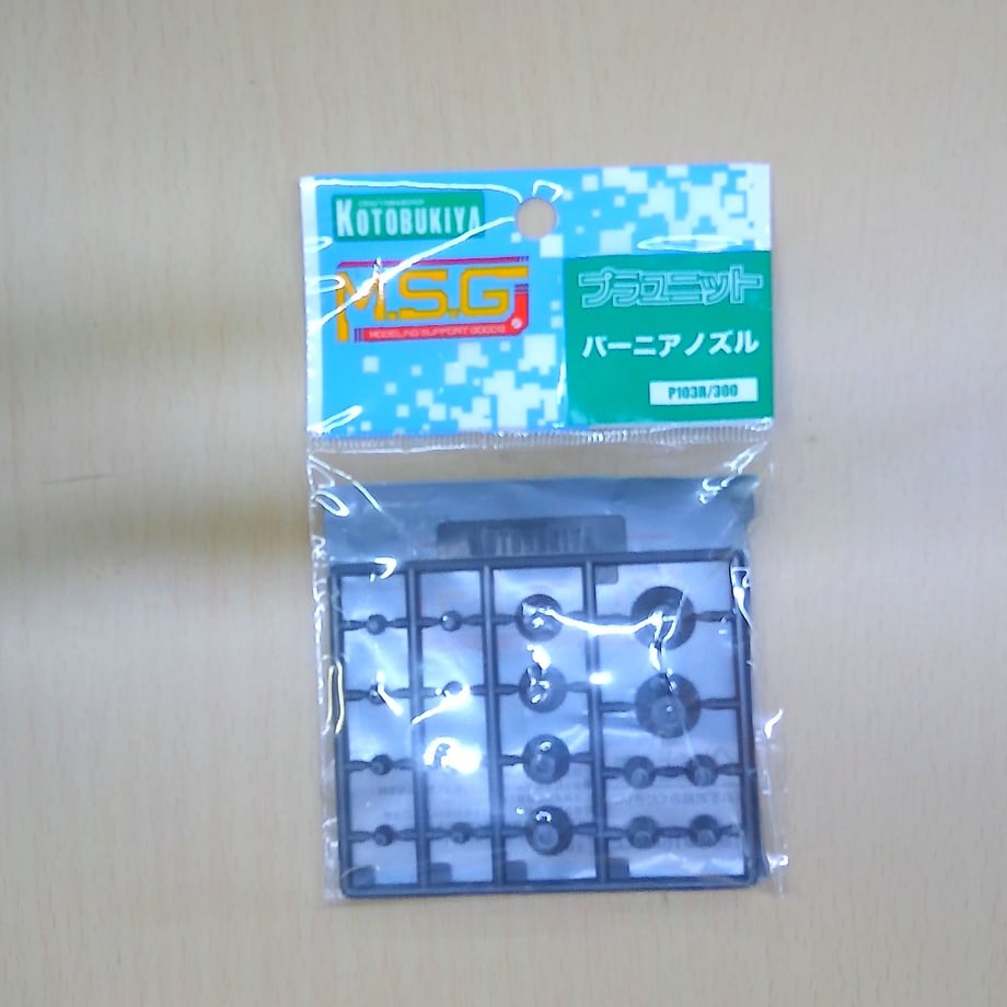 60e50ef43c394d02f97b8d7f
