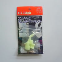 エアブラシ専用汚しアタッチメント