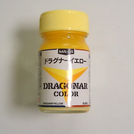 CATEGORY ガイアノーツ | 民家型模型店ぷらも屋さんネットショップ